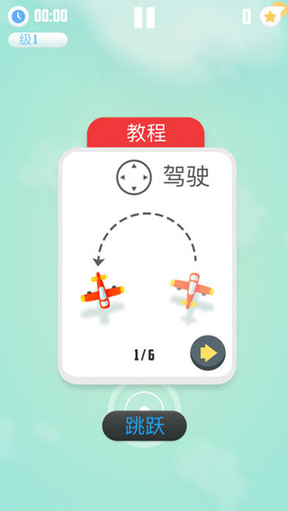 人vs导弹(Man Vs Missiles)
