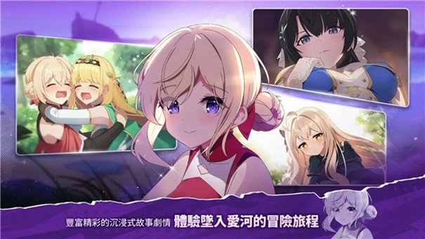 遺忘之劍