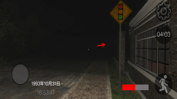 恐怖小丑生存記不要尖叫