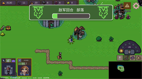 英雄之时