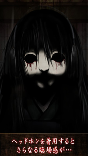 我在看着你汉化版(みぃつけたぁ)