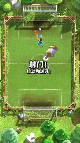 足球皇家游戏