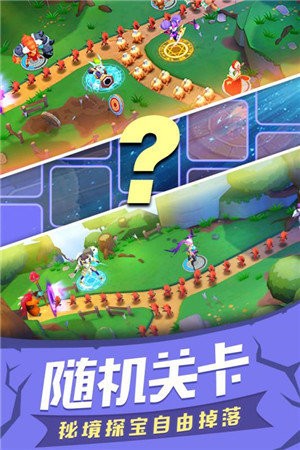 塔塔帝国最新版