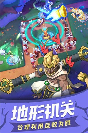 塔塔帝国最新版