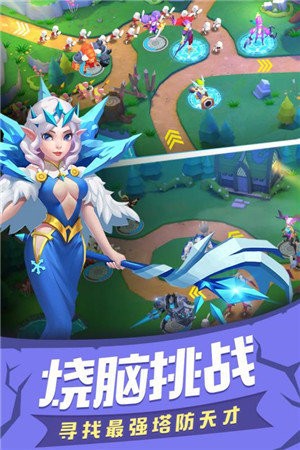 塔塔帝国最新版