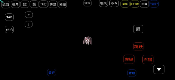 我的世界神奇宝贝(九代太晶化)