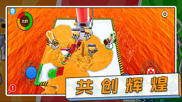 枪战生存