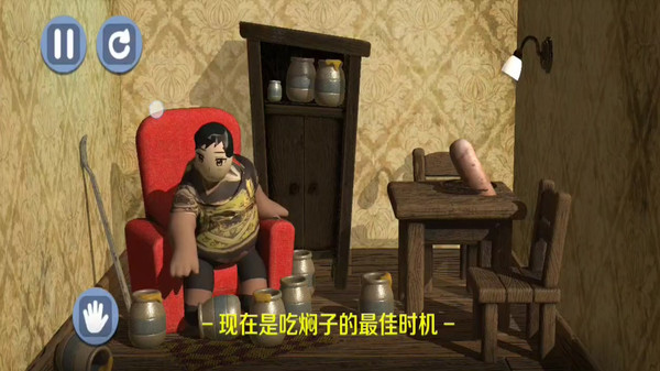 大胃袋吃播美食游戏