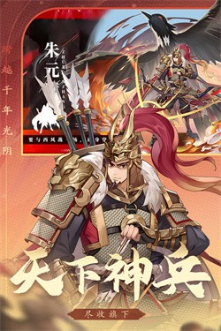 希望消不灭
