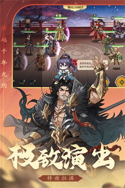 希望消不灭