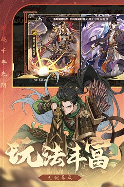 希望消不灭