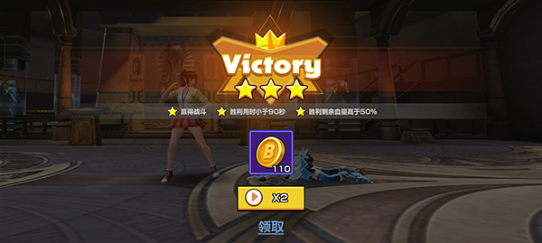 终极格斗(Ultimate Fighting)
