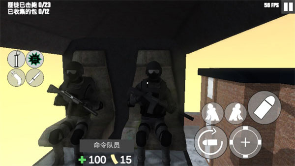 cbq射击2(ProjectBreach2)