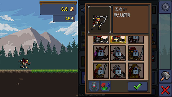 点击忍者中文版(Tap Ninja)