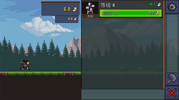 点击忍者中文版(Tap Ninja)