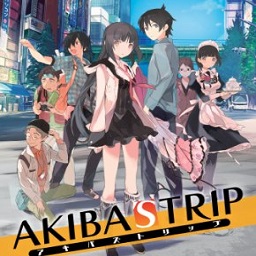 秋葉原之旅