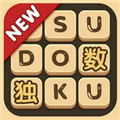 数独手机版(Sudoku Crossword Puzzle)