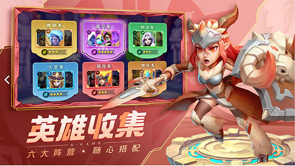 超能世界无限钻石版
