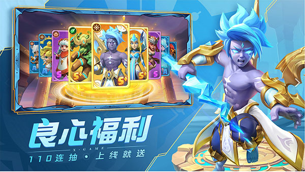 超能世界无限钻石版