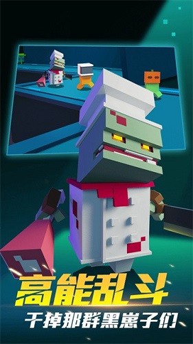 深空狼人杀躲猫猫最新版