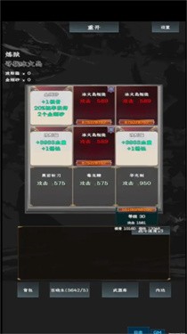 b607eb1e533d5f83c7ab4a19d16d0d3d_040943079nys.jpg