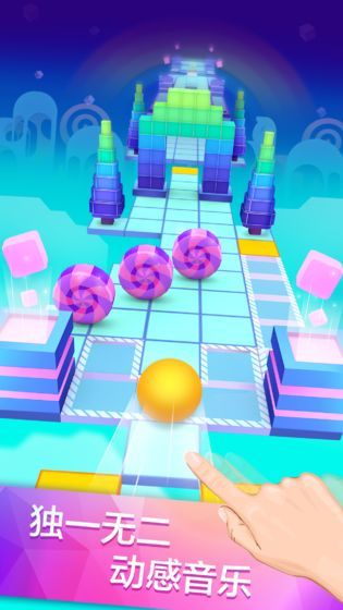 滚动的天空RF饭制版