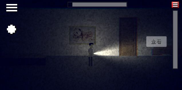密室的脚步声无限金币版