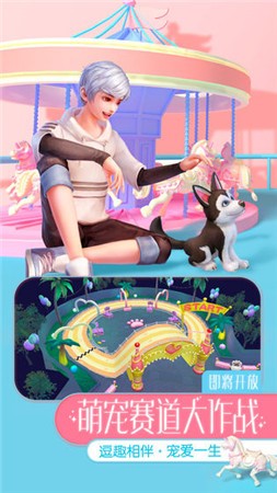 劲乐时代最新版