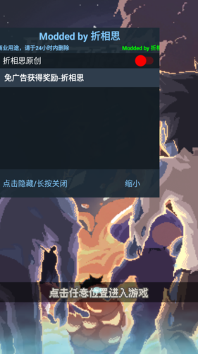 丧尸派对1