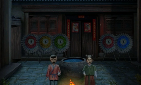 背后靈手游下載