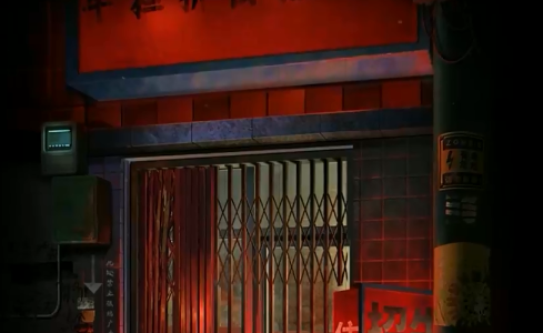 背后靈手游下載