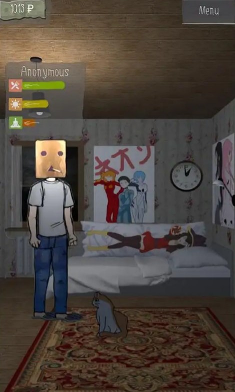 死宅的一生