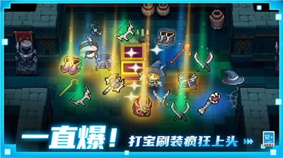 元气骑士前传内置菜单版