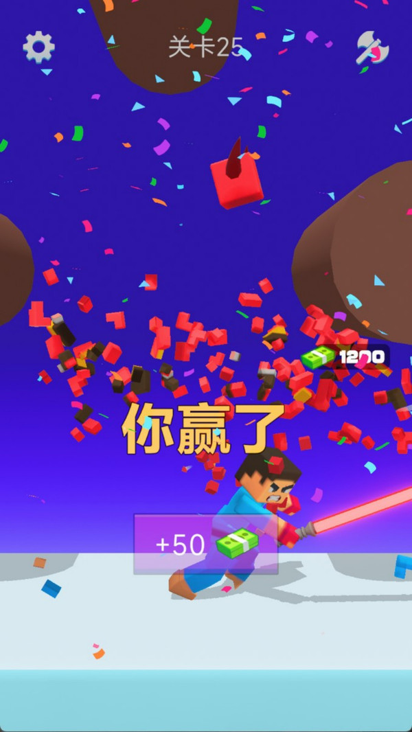 画出杀机