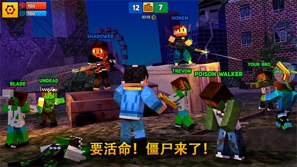 像素城市战争无限金币版