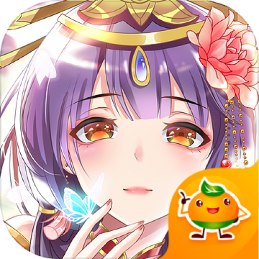 星云纪之莽荒