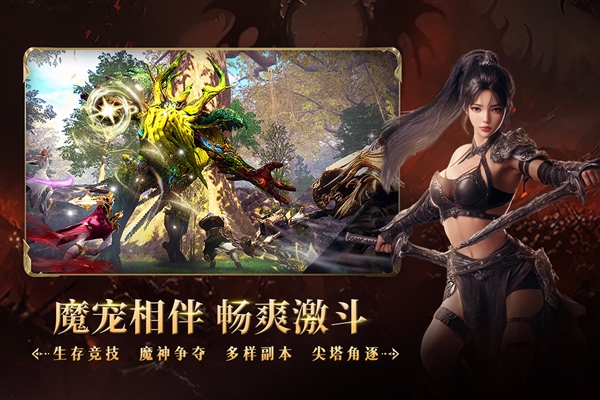 零度曙光