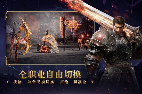 零度曙光
