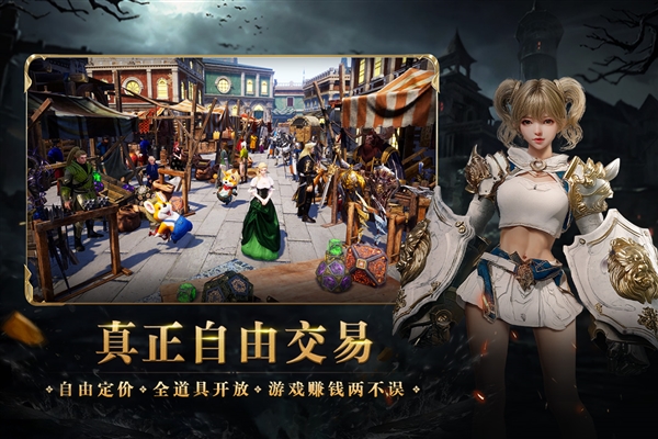 零度曙光