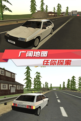 出租车驾驶(Real Taxi Simulator 2020)