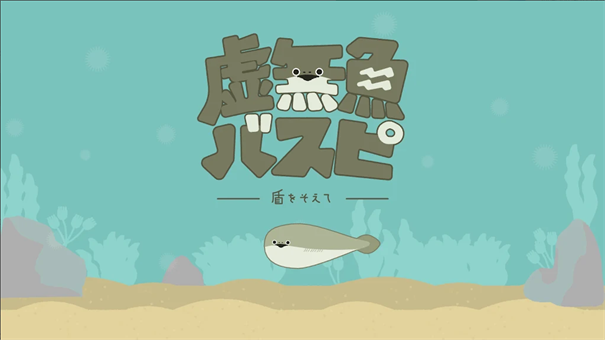 虚无鱼开发者菜单