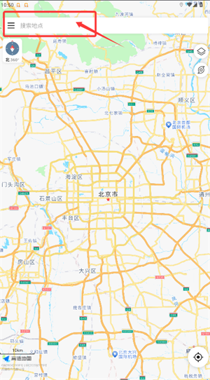 全球潮汐2025最新版本
