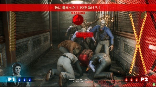 死亡之屋6猩红黎明中文版