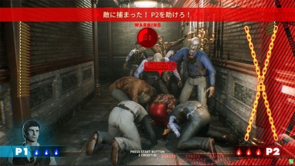 死亡之屋6猩红黎明中文版