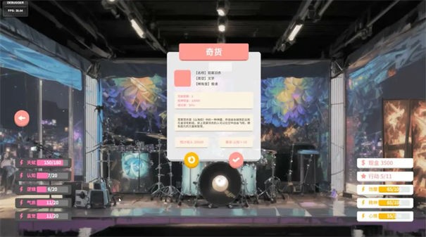 N+1失業青年的新生活
