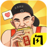 我的煎饼摊无限金币版