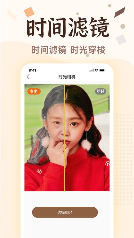老照片畫質(zhì)修復(fù)
