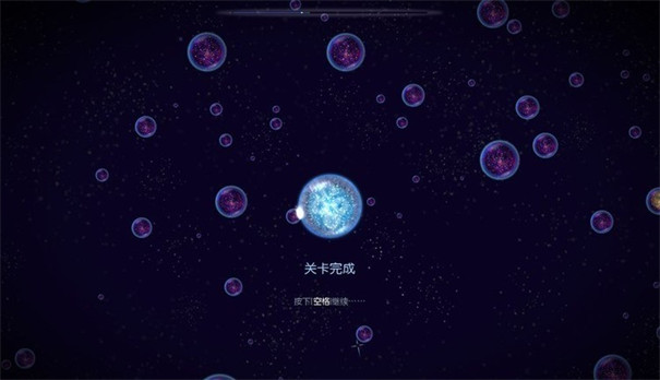 星噬完整版