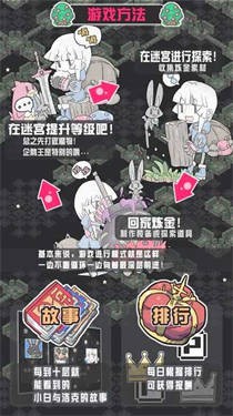 小白的大冒險