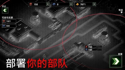 僵尸炮艇生存無限子彈版